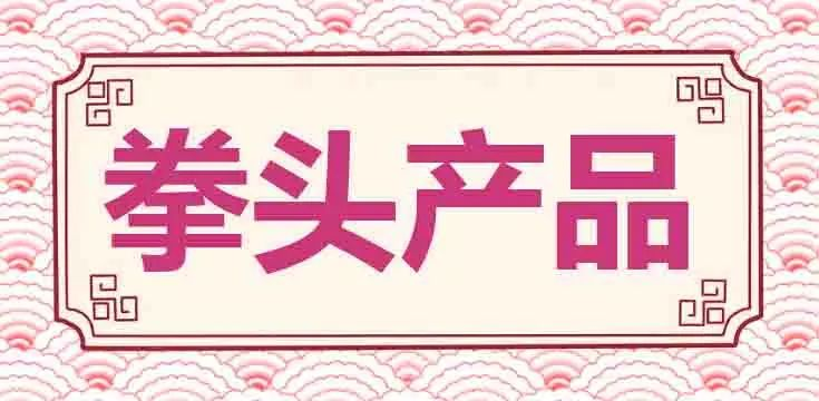 新聞3.png